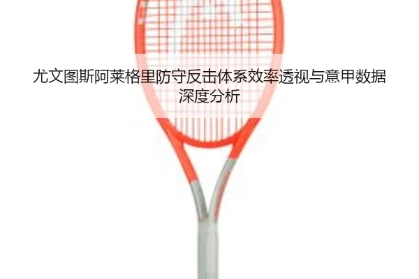 img_1781033643249_1425_1_438.jpg